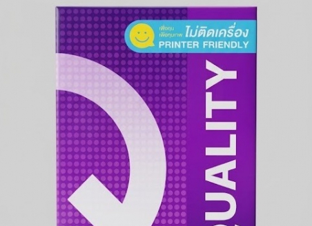 Giấy A3 Quality Purple 80gsm