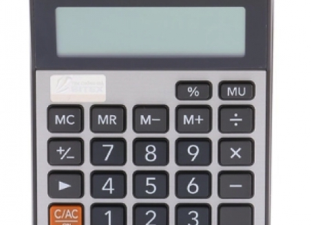 MÁY TÍNH CASIO MX-120B (CÁI)